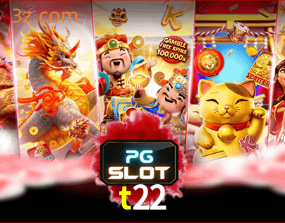 t22 PG Slots⭐️Cassino App Baixar⭐️t22 plataforma